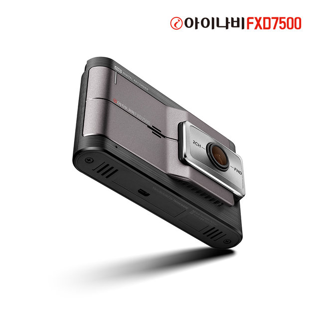 아이나비 블랙박스 FXD7500 64GB