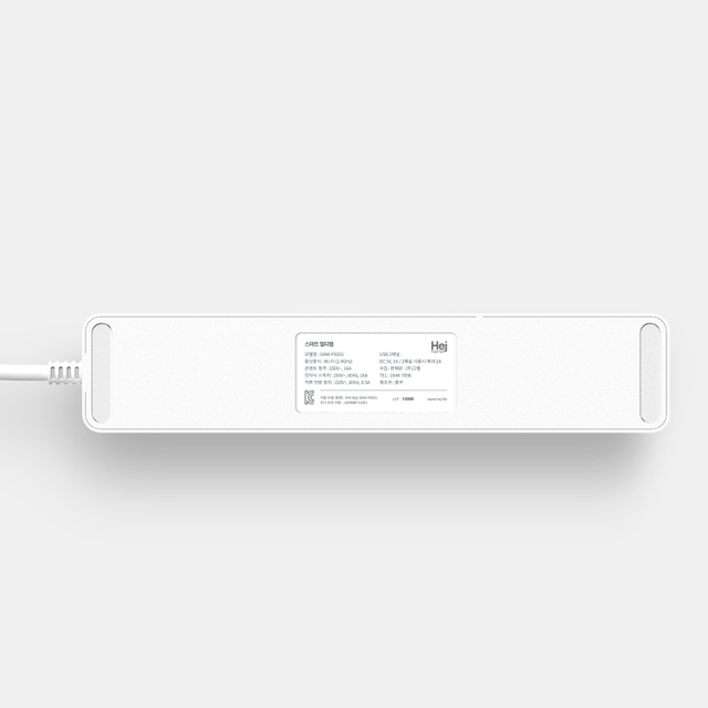 스마트 IoT 멀티탭 3구 USB 어플 원격제어