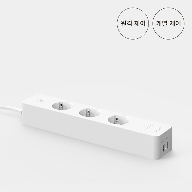 스마트 IoT 멀티탭 3구 USB 어플 원격제어