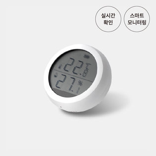 스마트 온습도계 디지털 (Zigbee)