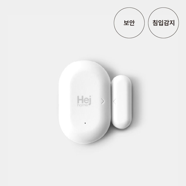 스마트 도어센서 창문 현관 (Zigbee)
