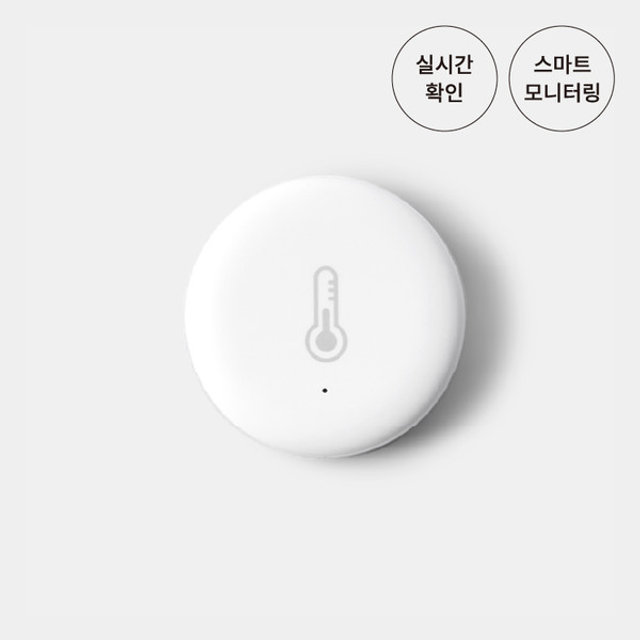 스마트 온습도센서 (Zigbee)