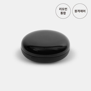 스마트 IoT 리모컨 허브 에어컨 TV 어플 원격제어