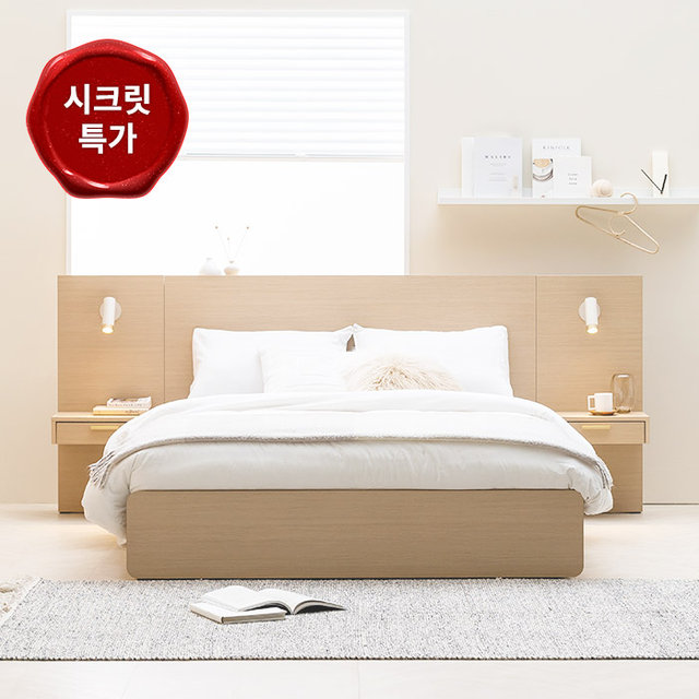 [비밀특가] 패널조명세트 모노 호텔침대 Q 사이즈 특가 
