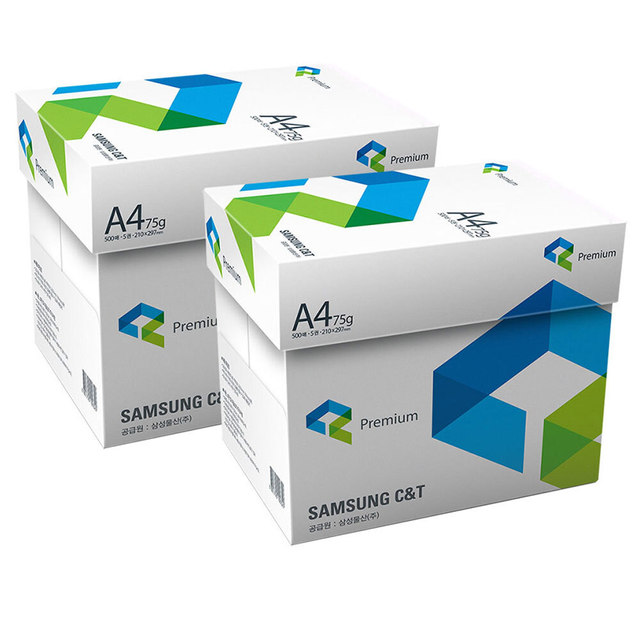  프리미엄 A4 복사용지 A4용지 75g 2500매 2박스