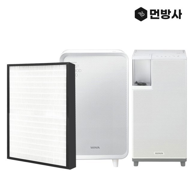 [호환] H13등급 위니아 필터 DPA16D0AEG EPA16 EPA16TC22