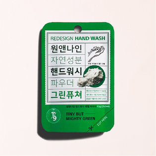 원앤나인 핸드워시 리필 단품 (그린오션 향)