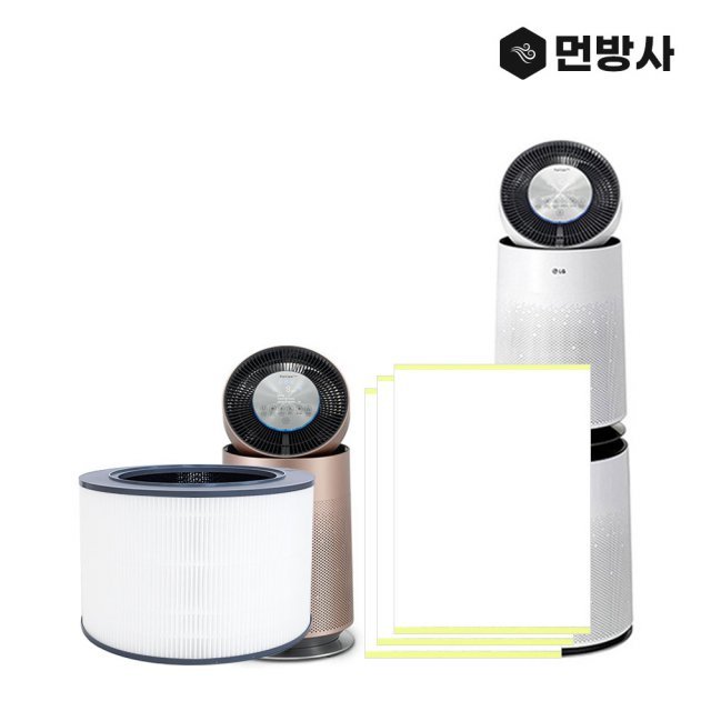 [호환] H13등급 LG 퓨리케어 360 공기청정기 필터 360TC56