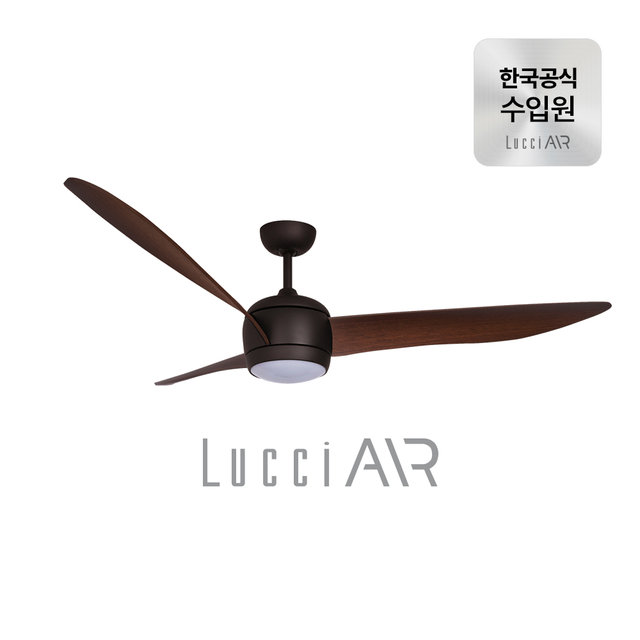 노르딕 실링팬(조명포함) 142cm 3colors
