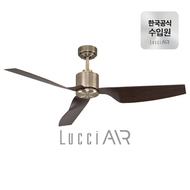 클라이메이트2 실링팬 127cm 4colors