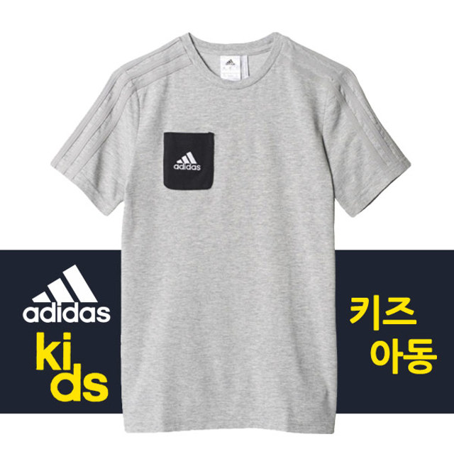 아디다스 반팔 티로17 유소년 티셔츠 AY2965