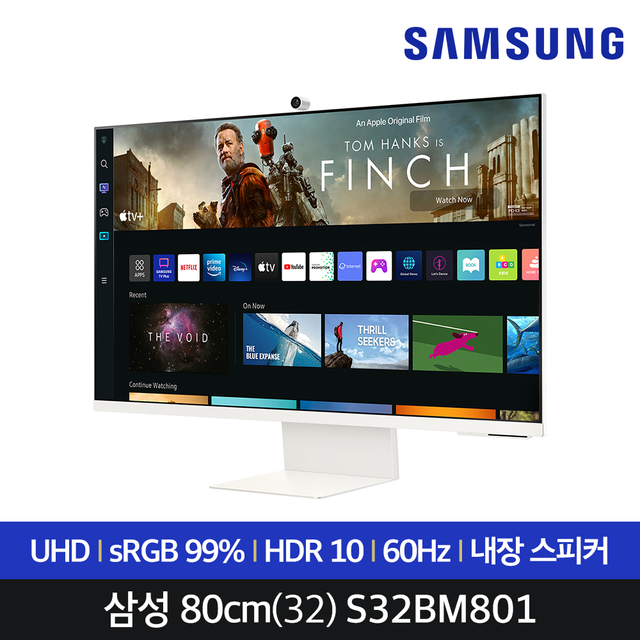 80cm 4K UHD 스마트 M8 모니터 S32BM801 (평면, VA, 4ms, 60Hz)