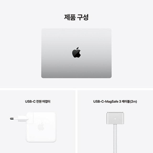2021 맥북프로 16 M1 Max, 10코어 CPU, 24코어 GPU, 32GB RAM, 512GB SSD - 실버 [Z14Y000V7]