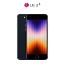 [LGU+] 아이폰 SE3, 미드나이트, 256GB