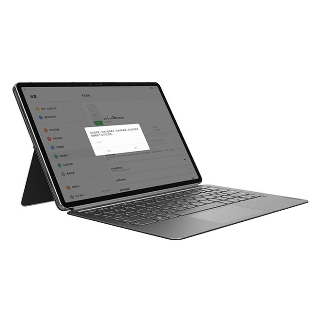 [해외직구] 레노버 p11 / p11 plus 마그네틱 접이식 키보드 케이스