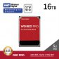 -공식- WD Red Pro 16TB WD161KFGX NAS 하드디스크 (7,200RPM/512MB/CMR)