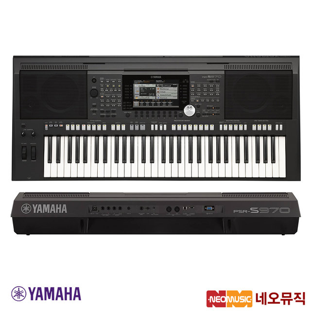 야마하 PSR-S970 포터블키보드 [한국정품] 고급