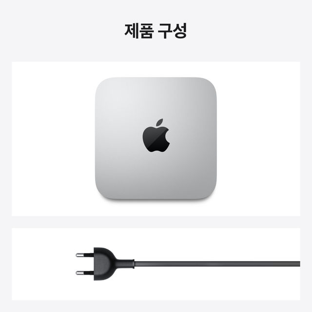2021 맥 미니 M1 (8코어 CPU, 8코어 GPU), RAM 8GB 256GB SSD - [MGNR3KH/A]