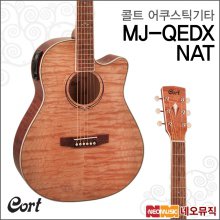 콜트 어쿠스틱 기타T Cort MJ-QE DX (NAT) / 픽업장착