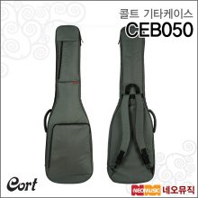 콜트 기타케이스 Cort Gigbag CEB050 / 베이스 긱백