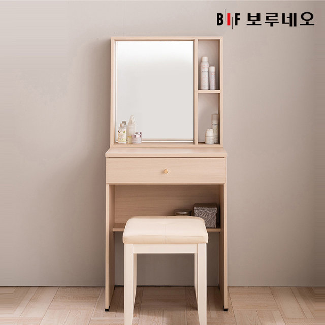 앳홈 심플리 600 화장대+스툴_착불