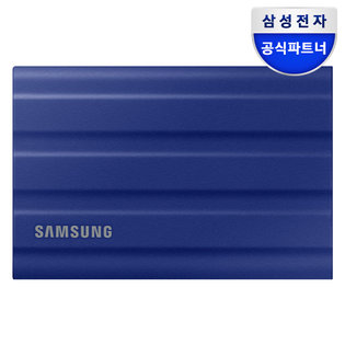 포터블 외장SSD T7 Shield 1TB 블루 USB 3.2 Gen.2 MU-PE1T0R/WW (정품)