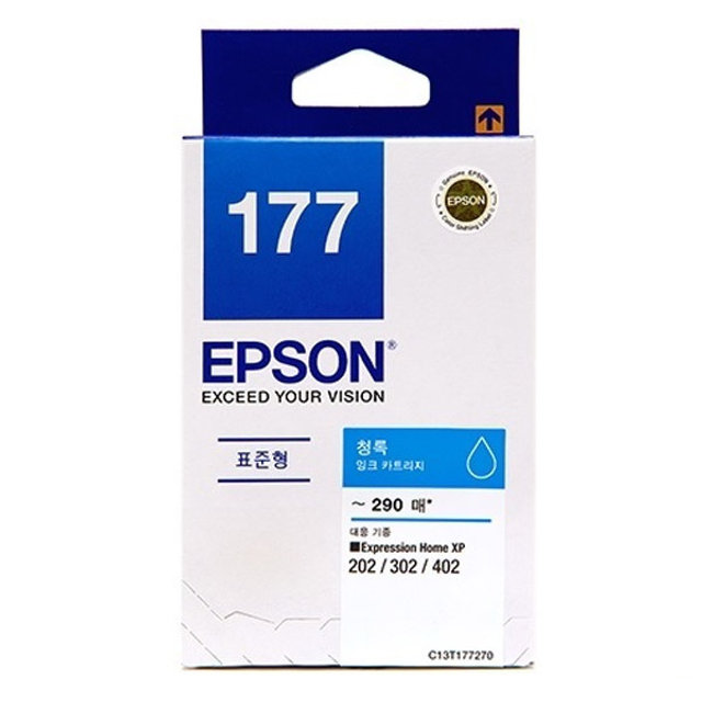 엡손 177 (T177270) 잉크 파랑 (정품)