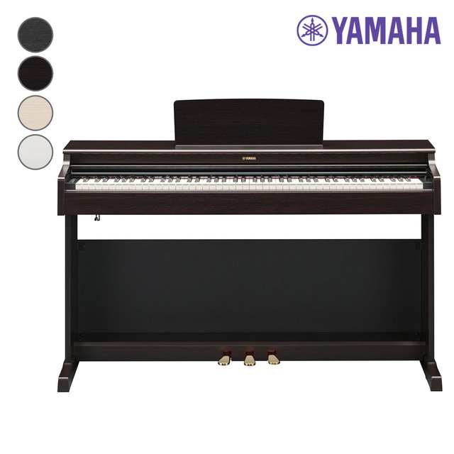 야마하 디지털피아노 Digital Piano YDP-165 / YDP165
