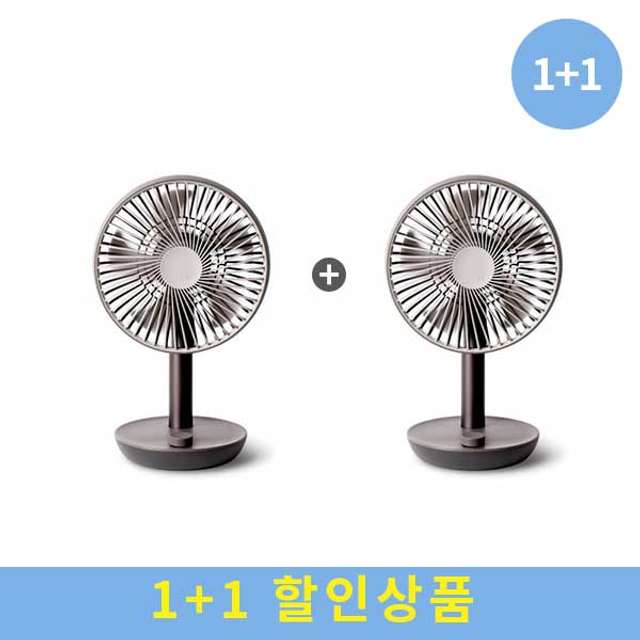 [SET] 루메나 FAN STAND 3X 무선 써큘레이터 FAN-STAND3-BR