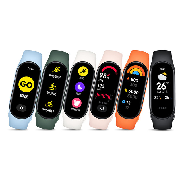 [해외직구] 샤오미 미밴드7 블랙 중국내수용
