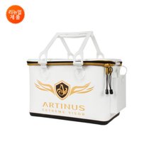 아티누스 AB-918W 낚시용 EVA 밑밥통 41.5cm 화이트