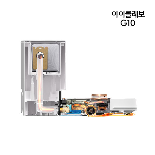 유진로봇 G10 로봇청소기 스마트 클린스테이션 자동먼지비움