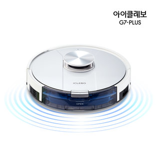 유진로봇 아이클레보 G7플러스 음파진동 로봇물걸레청소기