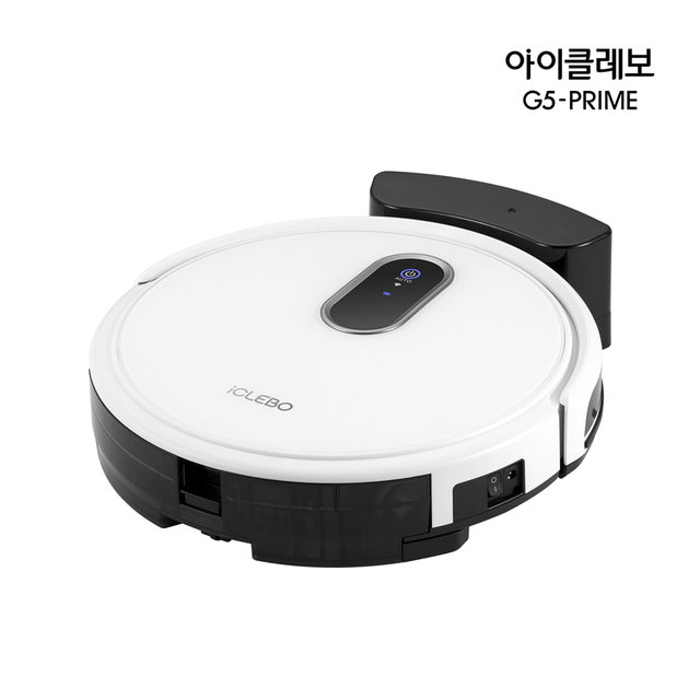 유진로봇 아이클레보 G5 프라임 물걸레 겸용 로봇청소기