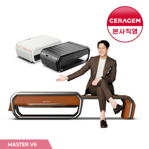 ◐단독이벤트◐마스터 V6 척추온열 의료기기