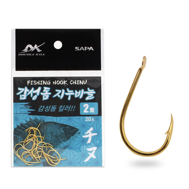 DK 감성돔 지누바늘 2호 골드 20개입 낚시바늘