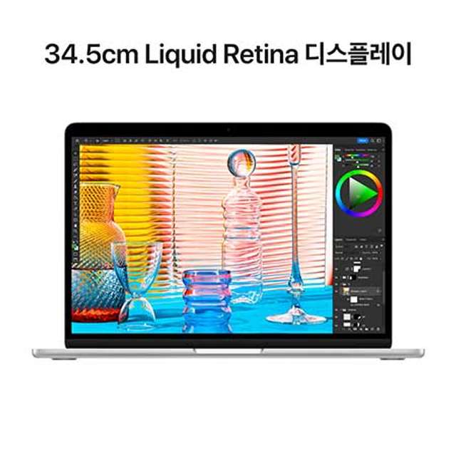 맥북에어 13 M2, 8코어 CPU, 10코어 GPU, 8GB RAM, 512GB SSD - 스타라이트 [MLY23KH/A]