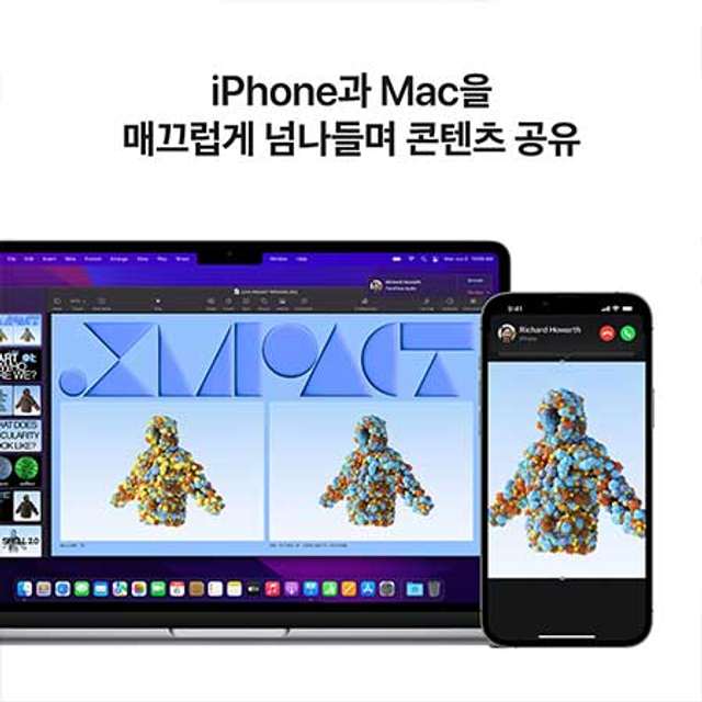 맥북에어 13 M2, 8코어 CPU, 10코어 GPU, 8GB RAM, 512GB SSD - 스타라이트 [MLY23KH/A]
