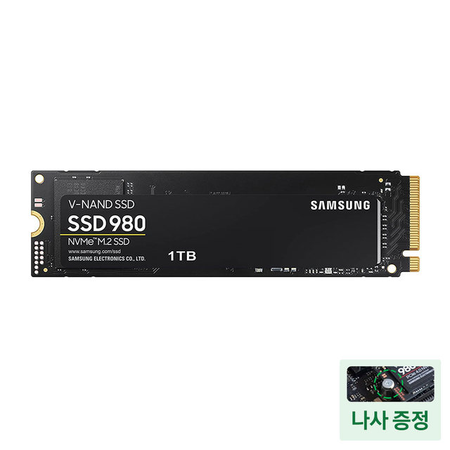 삼성전자 삼성 980 M.2 NvMe PCIe 3.0 TLC SSD 1TB MZ-V8V1T0BW 공식인증