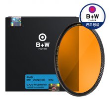 [본사공식] [B+W] ORANGE 46mm MRC BASIC 카메라 렌즈 필터
