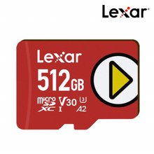 Lexar MicroSDXC Class10 PLAY UHS-I (U1) 512GB