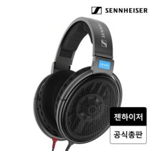 [정가:499,000][국내정품]SENNHEISER HD 600  오픈형 유선 하이엔드 헤드폰