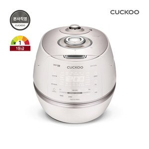 쿠쿠 10인용 IH압력밥솥 CRP-CHP1010FW