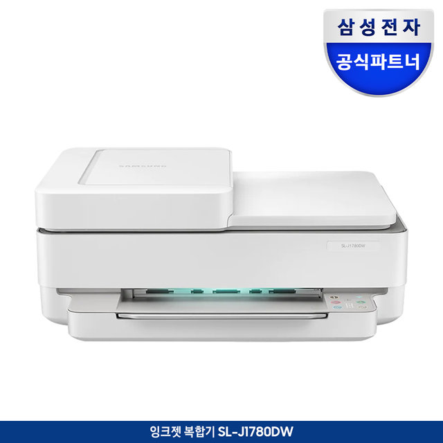 삼성전자 SL-J1780DW 컬러 잉크젯 복합기 프린터 정품