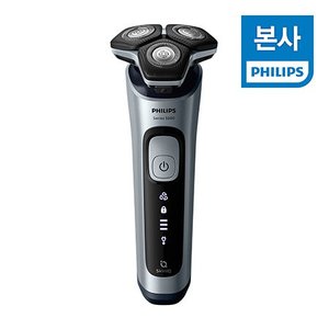 New Skin IQ SU5799 면도기(실 혜택가 12만원대)