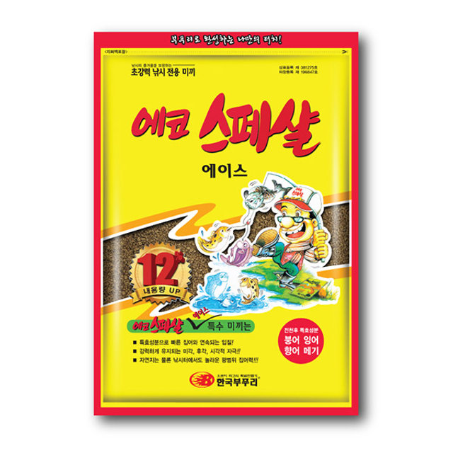 부푸리 에코삼합 세트 에이스 스페샬2 보리 청산어수 떡밥 어분