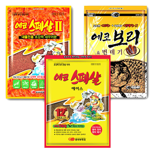 부푸리 에코삼합 세트 에이스 스페샬2 보리 청산어수 떡밥 어분