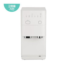 [36개월케어십포함]직수얼음 정수기 WPU-IAC302