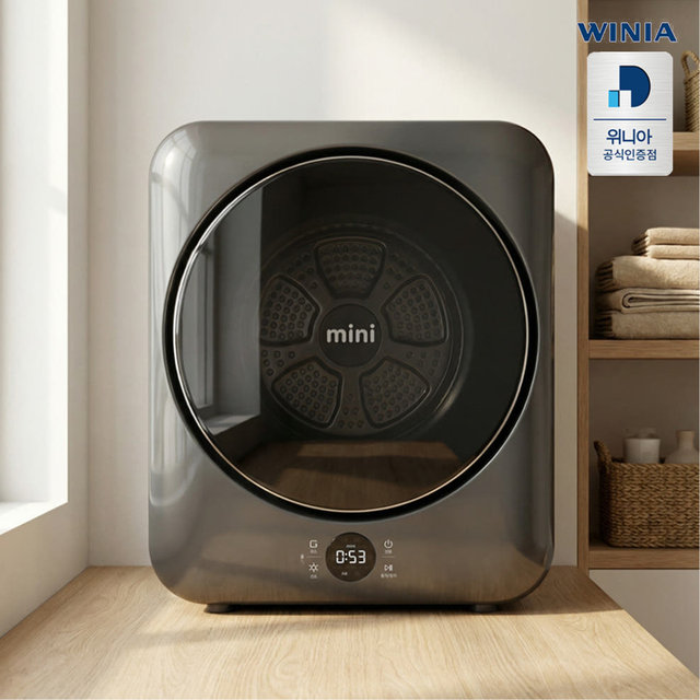 mini 3kg 미니건조기 원룸 아기옷 UV 반영구필터 EWR03SGDV(A)