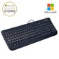 [ Microsoft 코리아 ] Wired Keyboard 유선 키보드 600